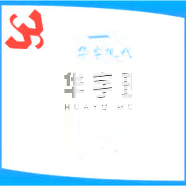 HYXD-1502A除濕機