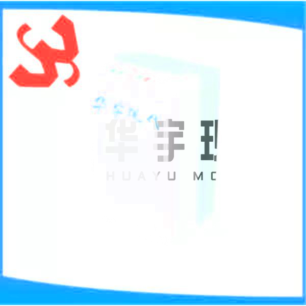 HYXD-260D除濕機