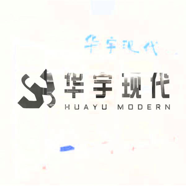 恒.jpg