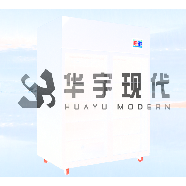 微信圖片_20240828155122.png